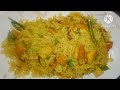 10 நிமிடங்கள் போதும் சூப்பர் வெரைட்டி ரைஸ் செய்யலாம் variety ricewithin10 minutes