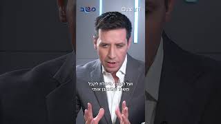 הצייצנים: אטילה שומפלבי - \