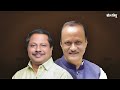 pimpri vidhan sabha 2019च्या एबी फॉर्म नाट्याची ajit pawar यांची कबूली पिंपरीची निवडणुक फिरवणार