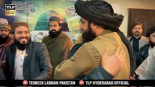 Mehfil Shukrana Tehreek Labbaik Pakistan District Hyderabad 2025