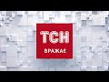 Харківська область у вогні чи є небезпека для людей та їхнього майна