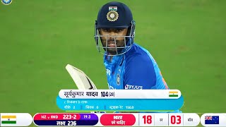 Watch Suryakumar Yadav 100 vs New Zealand in 2nd T20 vs New Zealand Highlights 2022