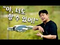 DJI NEO 드론 입문 이제 이걸로 하세요