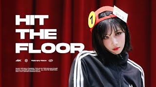 [4K]  241101 트리플에스(tripleS) 김나경 (NAKYOUNG) - Hit the Floor 직캠 @ 위드뮤 팬사인회