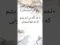 حاضر جوابی خفن