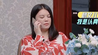 王岳伦凶李湘：为什么女儿不给我带！李湘的回答，王岳伦懵了！