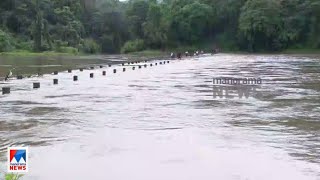 സംസ്ഥാനത്ത് വെള്ളിയാഴ്ചവരെ കനത്തമഴ;  ഏഴു ജില്ലകളില്‍ റെഡ് അലര്‍ട്ട്| Kerala Rain