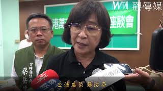 地方訴求台灣金聯暫緩招標　變更為乙種工業用地後再標售