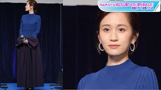 前田敦子、個性派ワンピで華やかに　パールアクセ＆ハイヒールパンプスで品良く