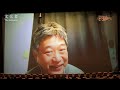 【深度對話】《怪物》映後談與觀眾互動 是枝裕和：小孩子的感情不會自我標籤