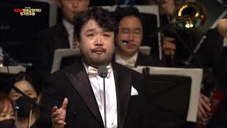 (Massenet : Werther) Pourquoi me re‘veiller 왜 나를 깨우는가 / Tenor Bumjoo Lee / 테너 이범주 / 지휘 서희태