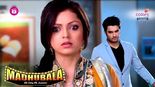 RK ने Madhubala को रंगे हाथों पकड़ा | Madhubala – Ek Ishq Ek Junoon