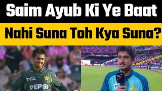 Saim Ayub reaction on Scoring Two Hundreds against South Africa in ODI Series | PAKvsSA 3rd ODI