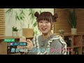 lisani！navi（11月26日（月）26 30～オンエア）