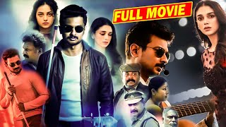 Aditi Rao Hydari & Udhayanidhi Stalin Super Hit Blockbuster Action Thriller Movie | Movie Culture