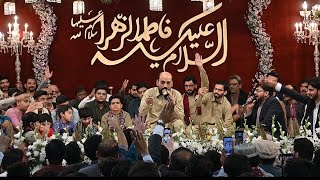 Mir Takallum Mir Reciting Manqabat At Jashan E Tanzeel E Hijab E Kibriya || Sheikh Rehmat Ali Hall