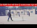 super over match barnala lali ward vs bhairupa cheema jodhpur cup