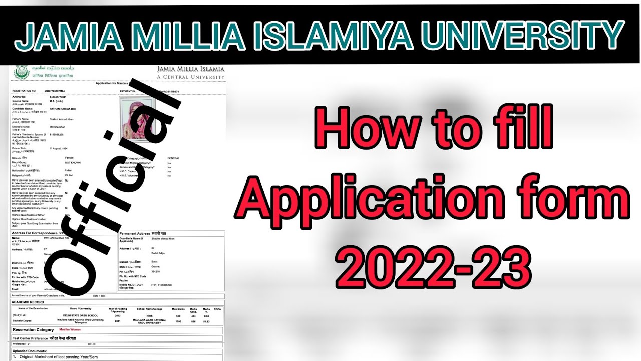 How To Fill Jmi Entrance Form 2022||jmi Application Form Kaise Bhare ...