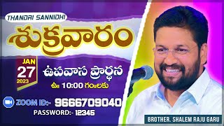 THANDRI SANNIDHI MINISTRIES..27-01-2023 FRIDAY LIVE SERVICE