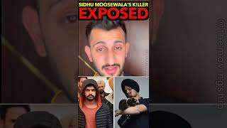 Sidhu Moosewala Ko isne mara | Gangster Lawrence Bishnoi Interview #shorts