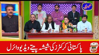 Best Of Amanullah Khan, Agha Majid, Honey Albela | Khabarzar with Aftab Iqbal | 16 October 2020