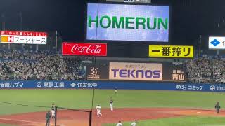 奇跡！内山壮真選手 同点3ランホームラン 日本シリーズ第2戦 #プロ野球