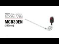 TAMA Boom Arm - MCB30EN