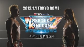 WRESTLE KINGDOM7 TANAHASHI vs OKADA TV-CM