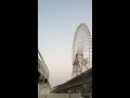 【万博記念公園】夕暮れの大阪モノレール