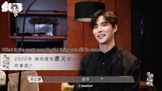 [阿云嘎/Ayanga/Ayunga ENG SUB]《Full Light in the Night Tencent Year-end Interview腾讯视频年终总结采访黑夜与人间烟火舞台篇全》