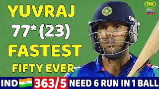 YUVRAJ SINGH MOST SHCKING BATTING 77* RUNS | IND VS AUS  T20 MATCH 2013 | SHOCKING BATTING EVER🔥😱