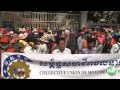 Cambodian Garment Workers Protest for Better Wages, Conditions