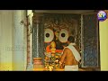 ମଙ୍ଗଳ ଆଳତୀ ii ଧୋଇ ଦେବି ବାଇଶି ପାହାଚ ii mangalaalati ii srikhyetra ii srijagannatha ii malikavision