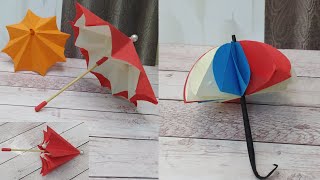 കുഞ്ഞു കുട ഉണ്ടാക്കിയാലോ?/Umbrella making/Paper umbrella/Paper craft in malayalam|umbrella malayalam