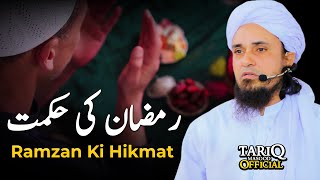 Ramzan Ki Hikmat | Mufti Tariq Masood @TariqMasoodOfficial