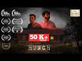 Award Winning Hindi Horror Short Film | HUNCH | Story Of A Haunted House  | Six Sigma Films