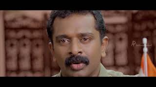 Police Maman Movie Scenes | Vishnu Raghav recollects past to Baburaj | Shine Tom Chacko