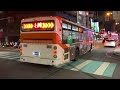 台中客運 daewoo低地板 8路 719 fy