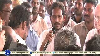 YS Jagan Interacts with Setti Balijas || Vizianagaram Prajasankalpa Yatra - 21st Nov 2018