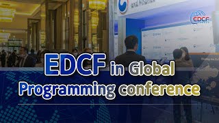 EDCF in Global Programming Conference