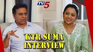 Anchor Suma Interview With KTR | KTR Suma Interview | GHMC Elections 2020 | Hyderabad | TV5 News