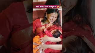 Alia Bhatt with daughter 🥰 #aliabhatt #raha #ranbirkapoor #alia #ytshorts #cinemapichollu