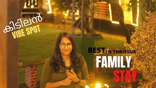 Best Family Stay Spot in Thrissur | തൃശ്ശൂരിലെ ഒരു കിടിലൻ സ്റ്റേ. | The Hut , Thrissur | IreSylla