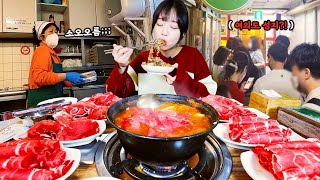 The sacred place in Yeouido where you stand in line?🤔 35 years old mushroom spicy soup mukbang