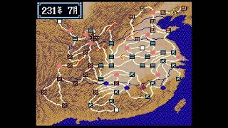 空手家おじさんが三国志3(ＳＦＣ)を自作スーパー君主で再度天下統一を目指す#121