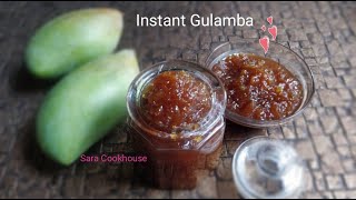 Instant Gulamba | Kachhe Kairi ka Chatpata Chunda | छुंदा | कैरीचा चटपटीत गुळंबा