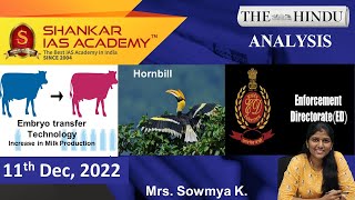 The Hindu Daily News Analysis || 11th December 2022 || UPSC Current Affairs || Mains & Prelims '23