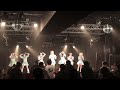 2023.02.19 gem jam fes livehouse gabu ぜろから☆すた→と⑤れもん☆れもねーど