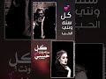 تصميم حلات وتس شباب  اب عن الحب 👌-1👈♥️.... 💌