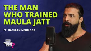 How To Find The Right Personal Trainer Ft. Hassaan Mahmood | EP06 | How Does It Work by ProPakistani